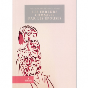 Les erreurs commises par les épouses