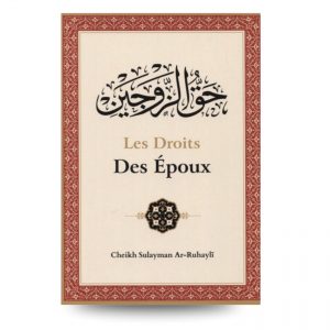 Les droits des époux