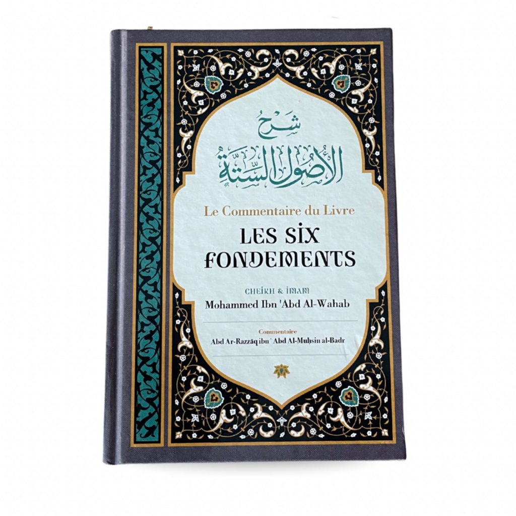 Le commentaire du Livre Les Six Fondements