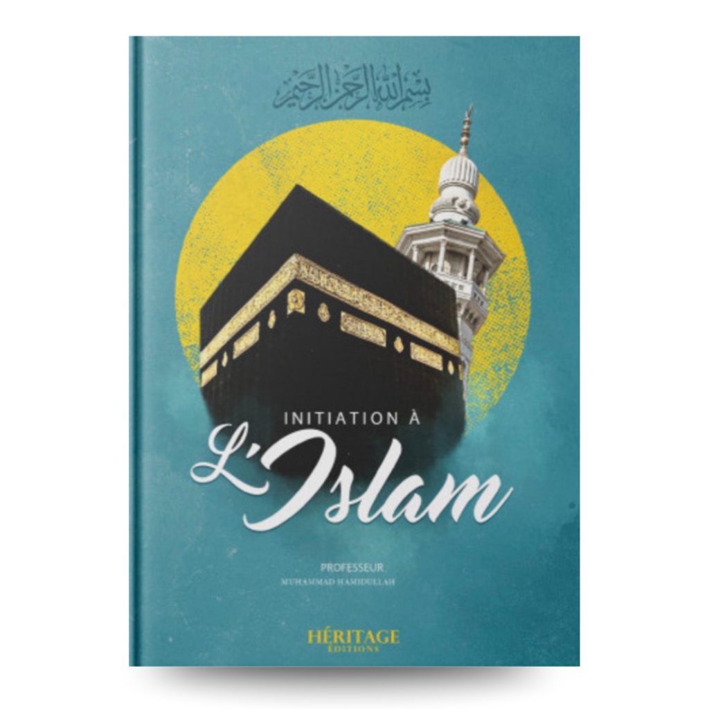 Initiation à l’islam