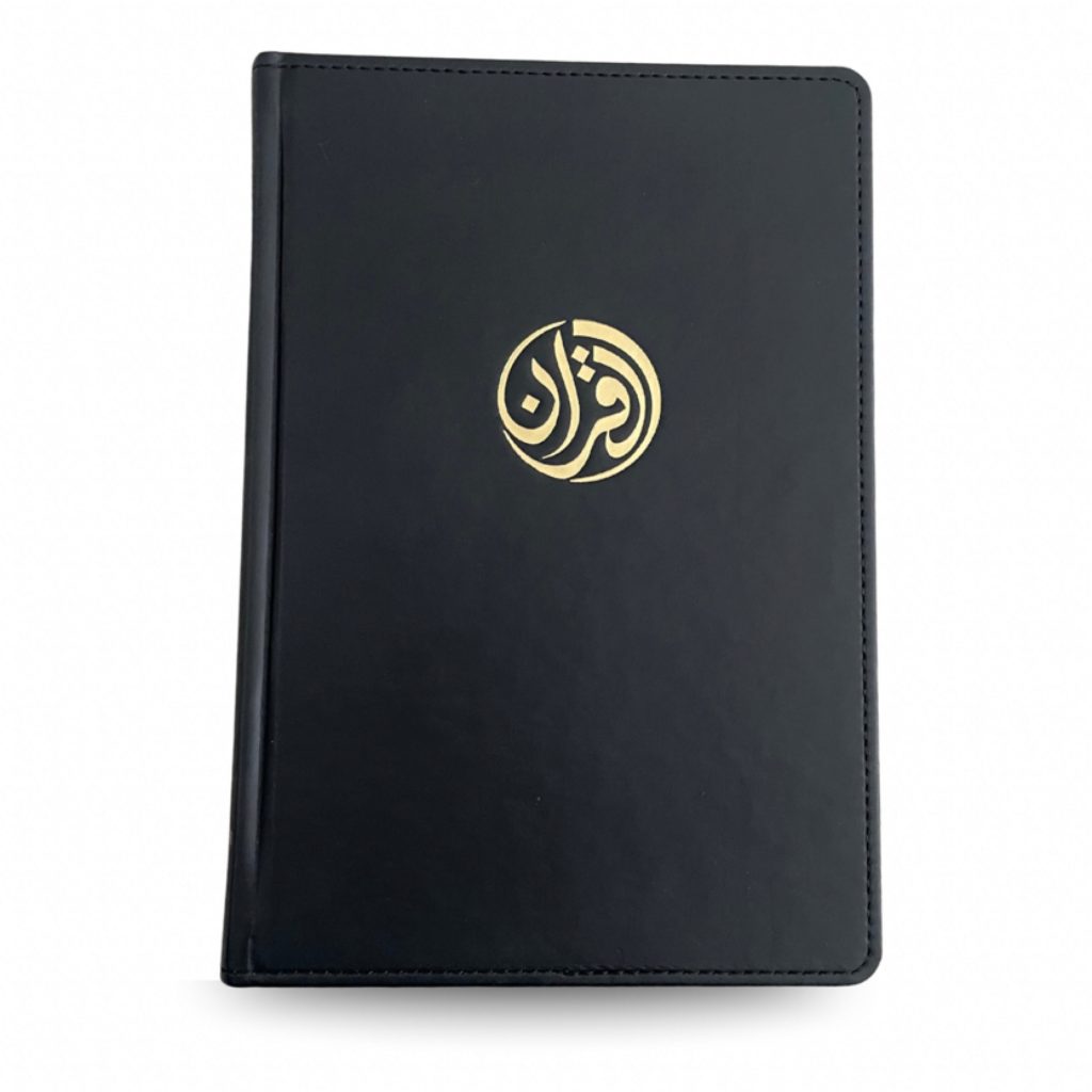 Coran tawbah arabe