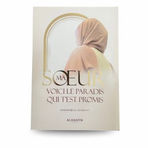 Ma soeur Voici le Paradis qui t'est promis