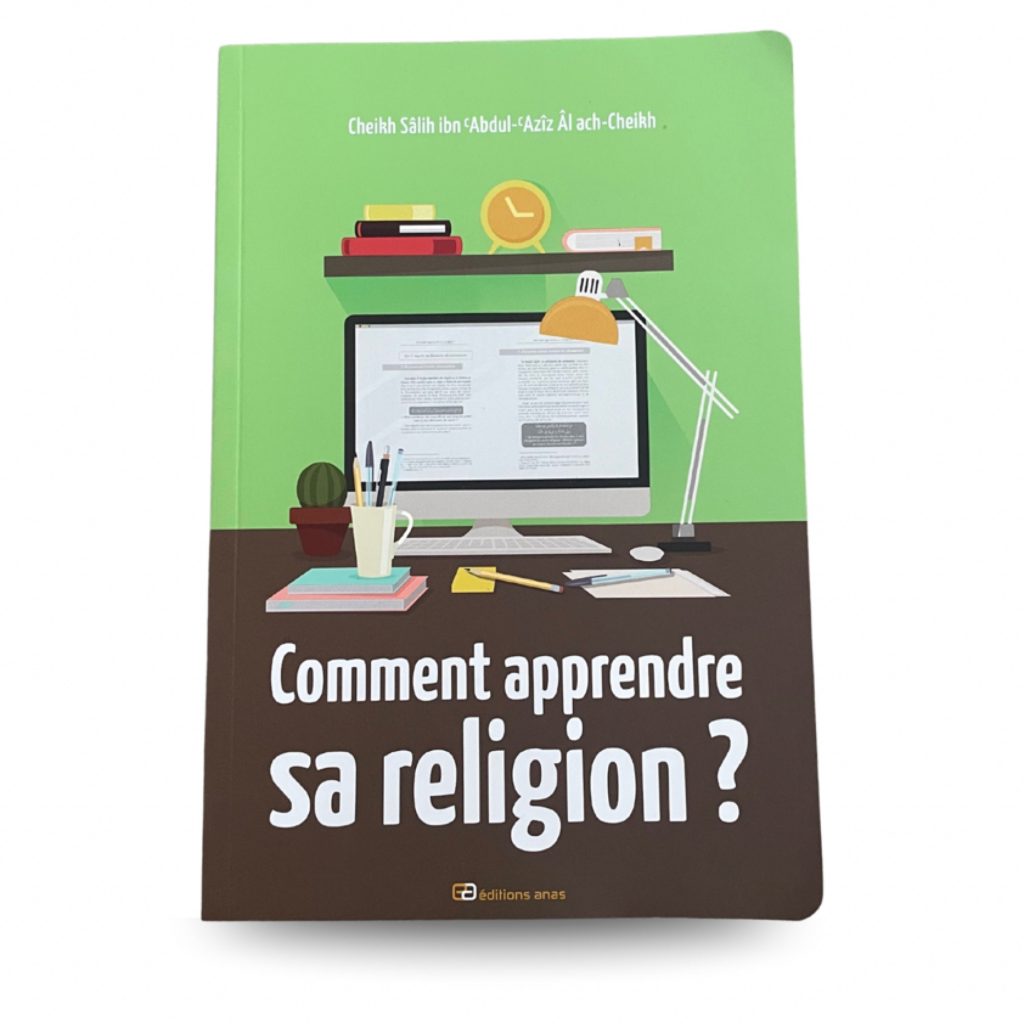 Comment apprendre sa religion