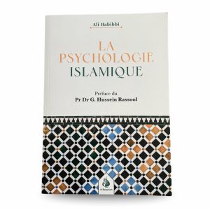 La psychologie islamique