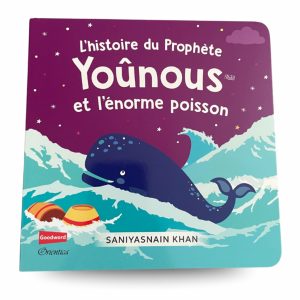 Le prophète younous
