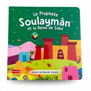Le prophète soulayman