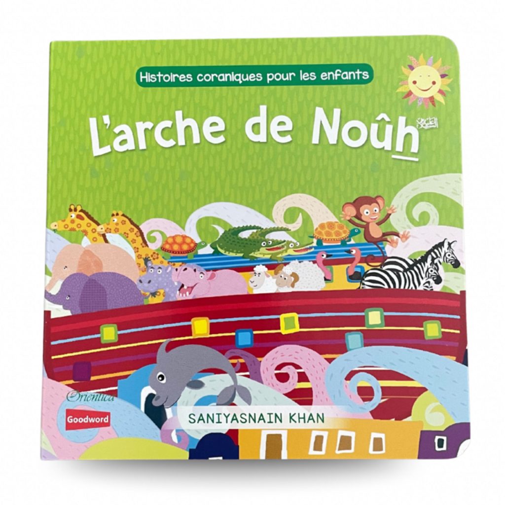 Le prophète nouh