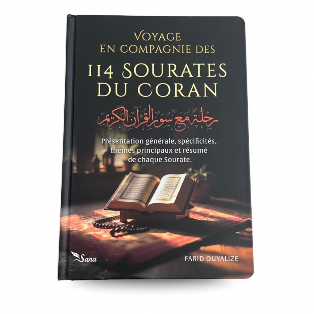 En compagnie des 114 sourates du coran
