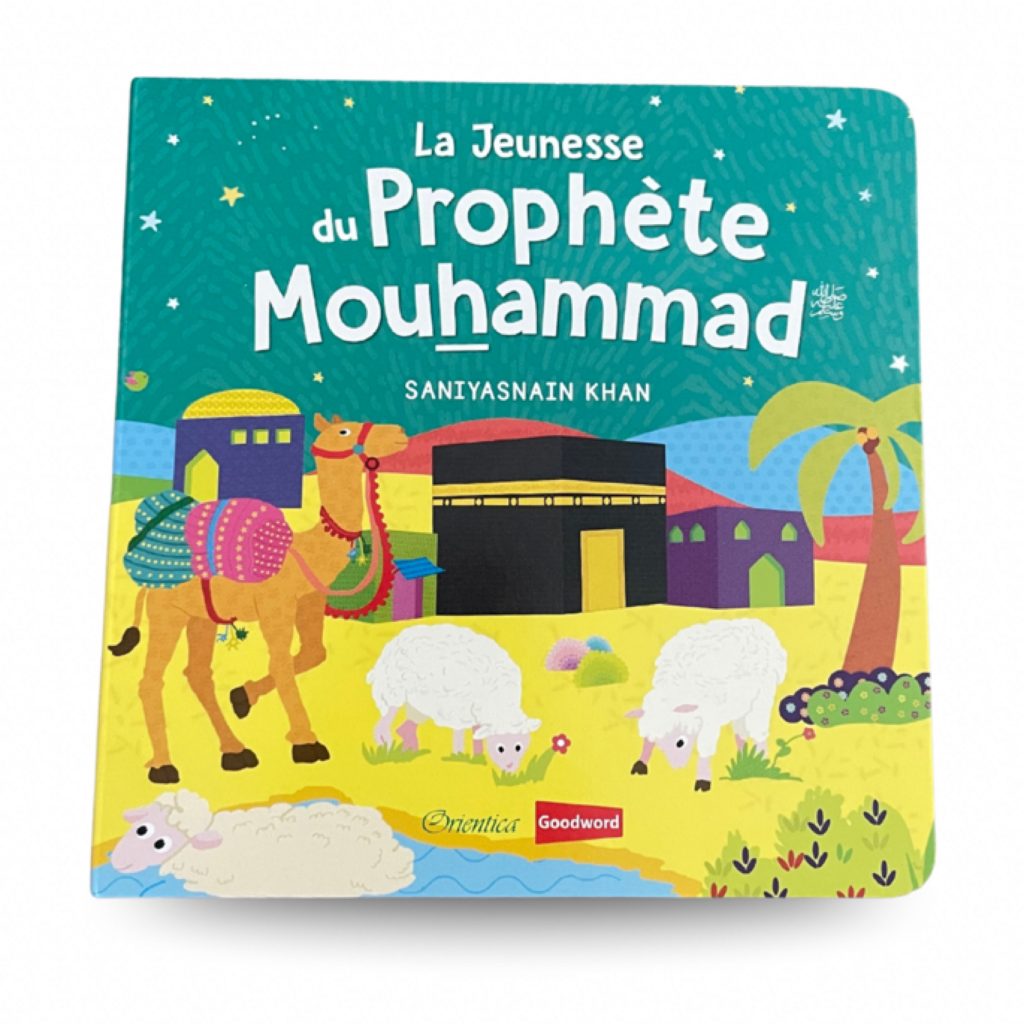 La jeunesse du prophète Mohamed