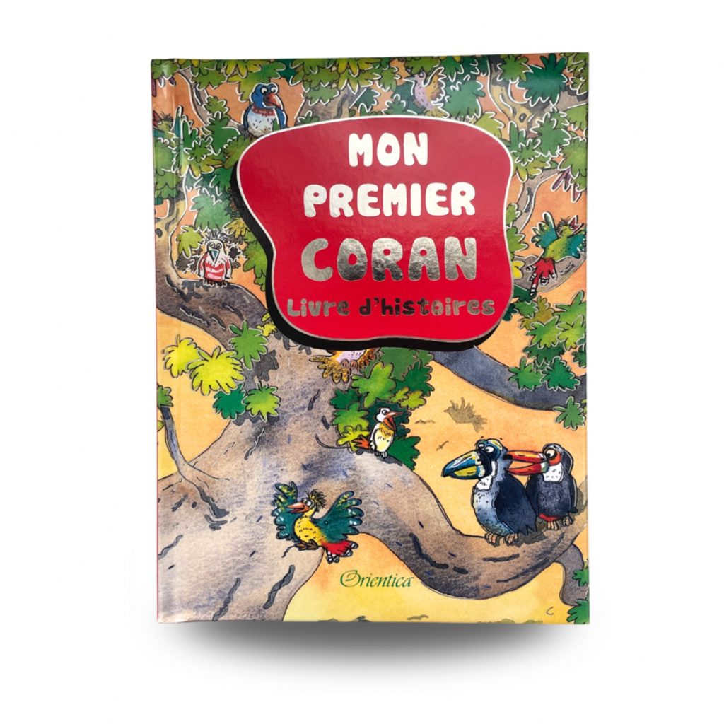 Mon premier coran