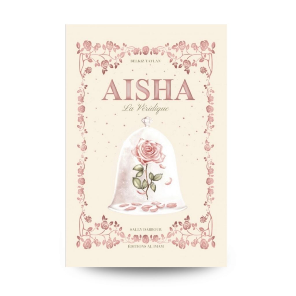 Aisha la véridique - pour les enfants-